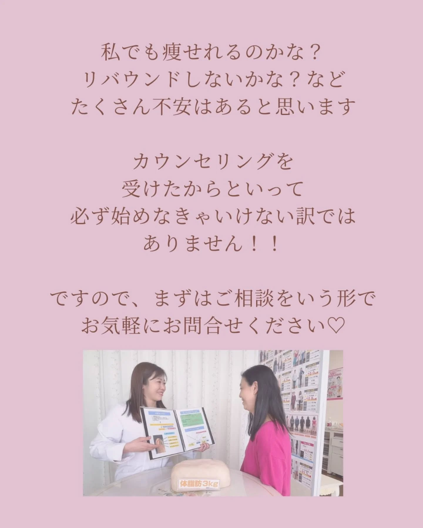 以前にもプロフィール投稿をしおりますが
