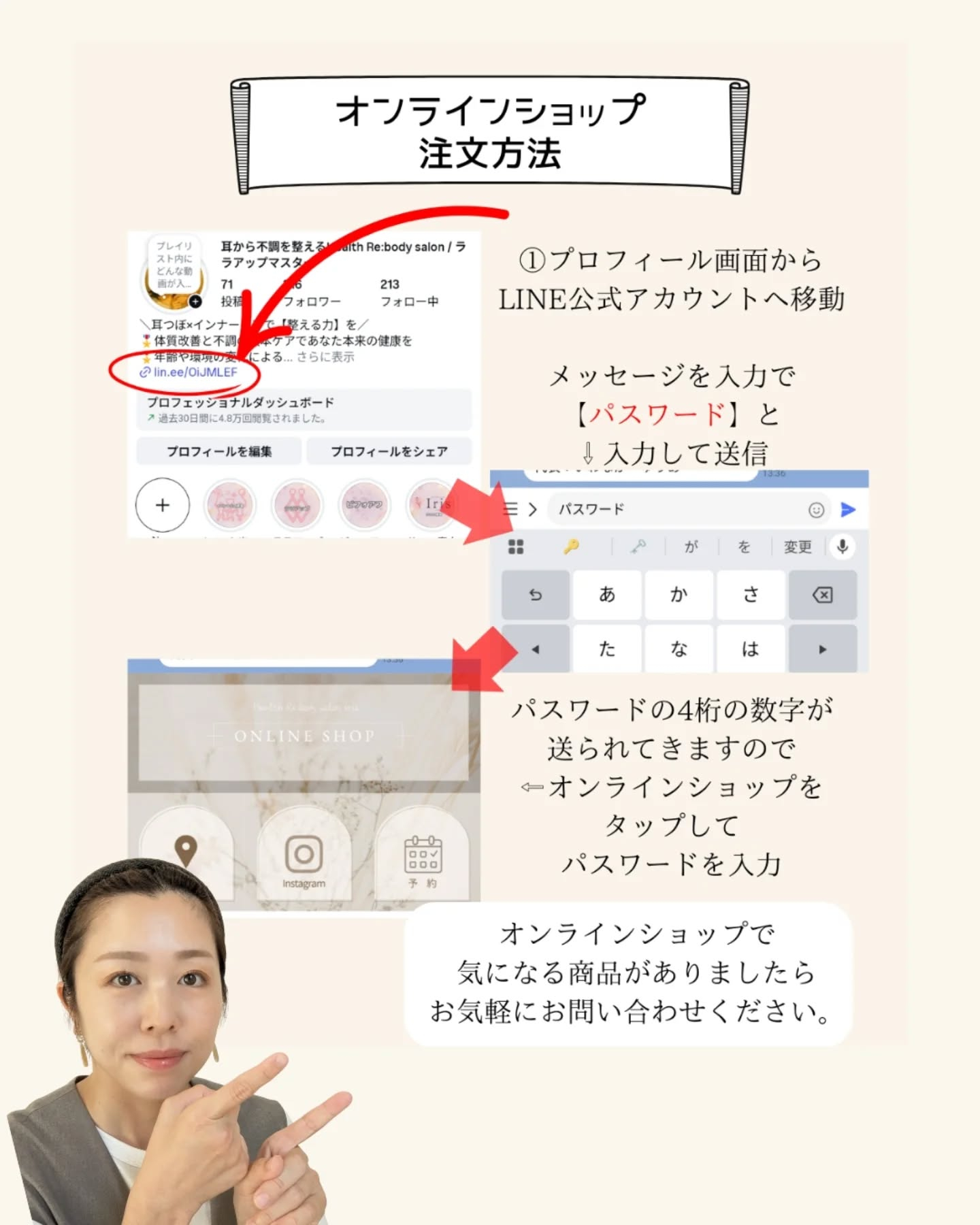 ＼老けたくない人は使ってみて／