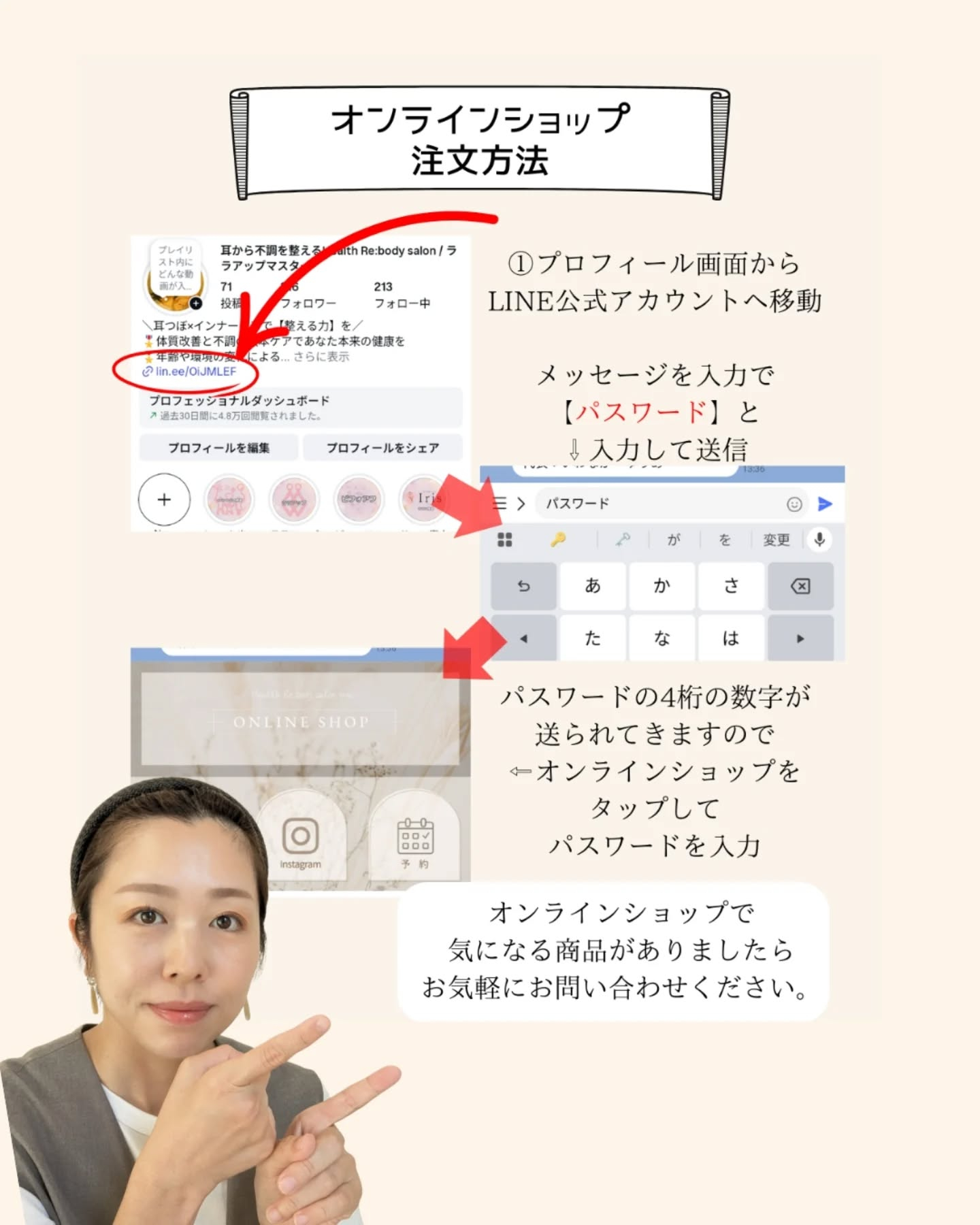 見た目では分からない“隠れ鉄不足”が