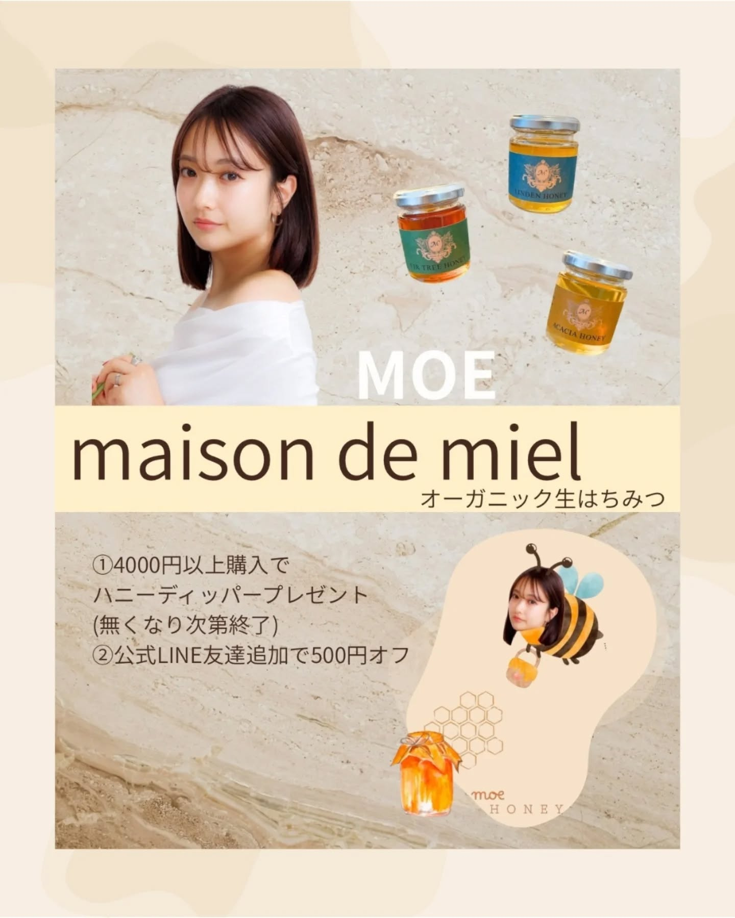 \美容業界関係、これから開業予定の方!/