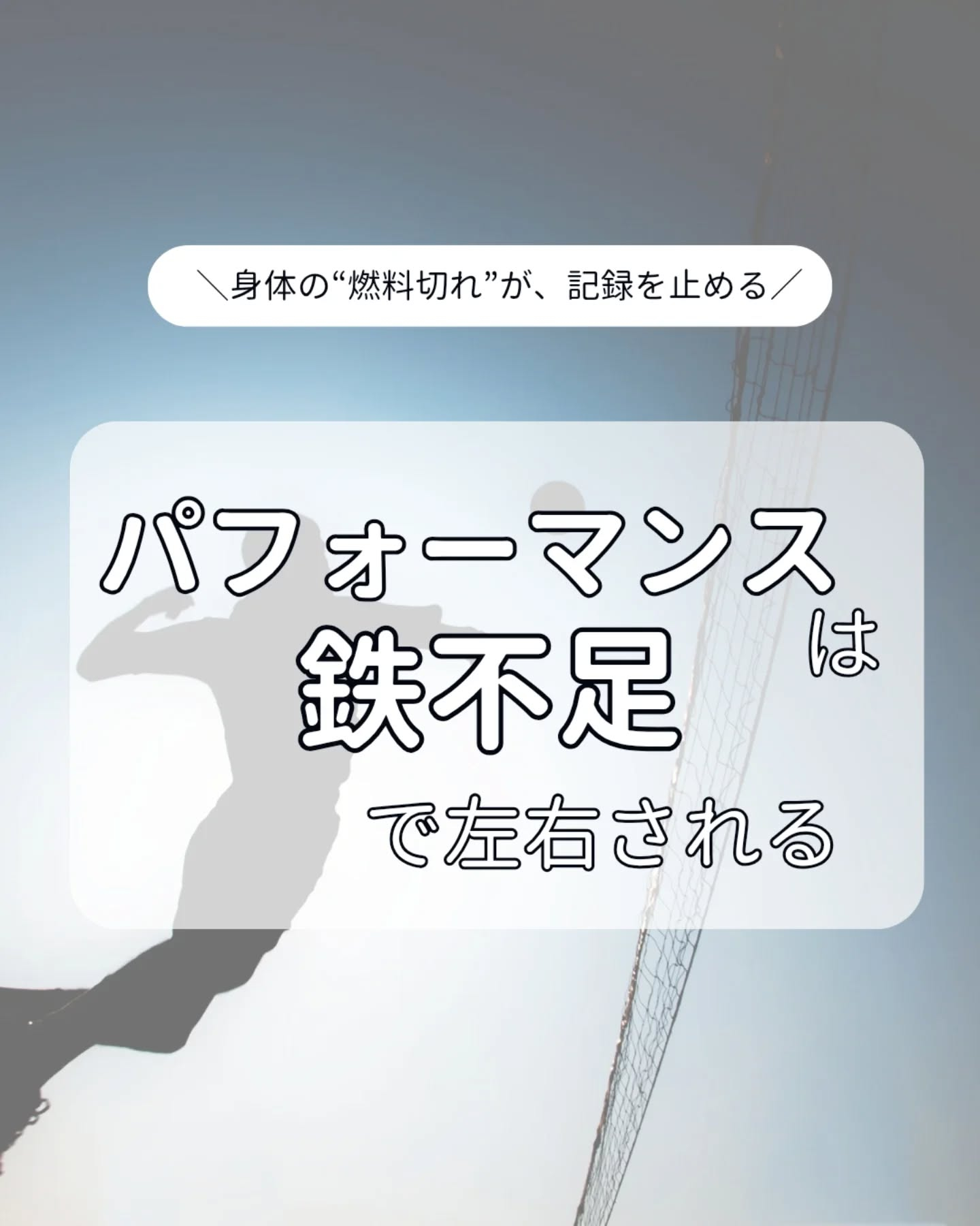「頑張ってるのに、結果が出ない…」