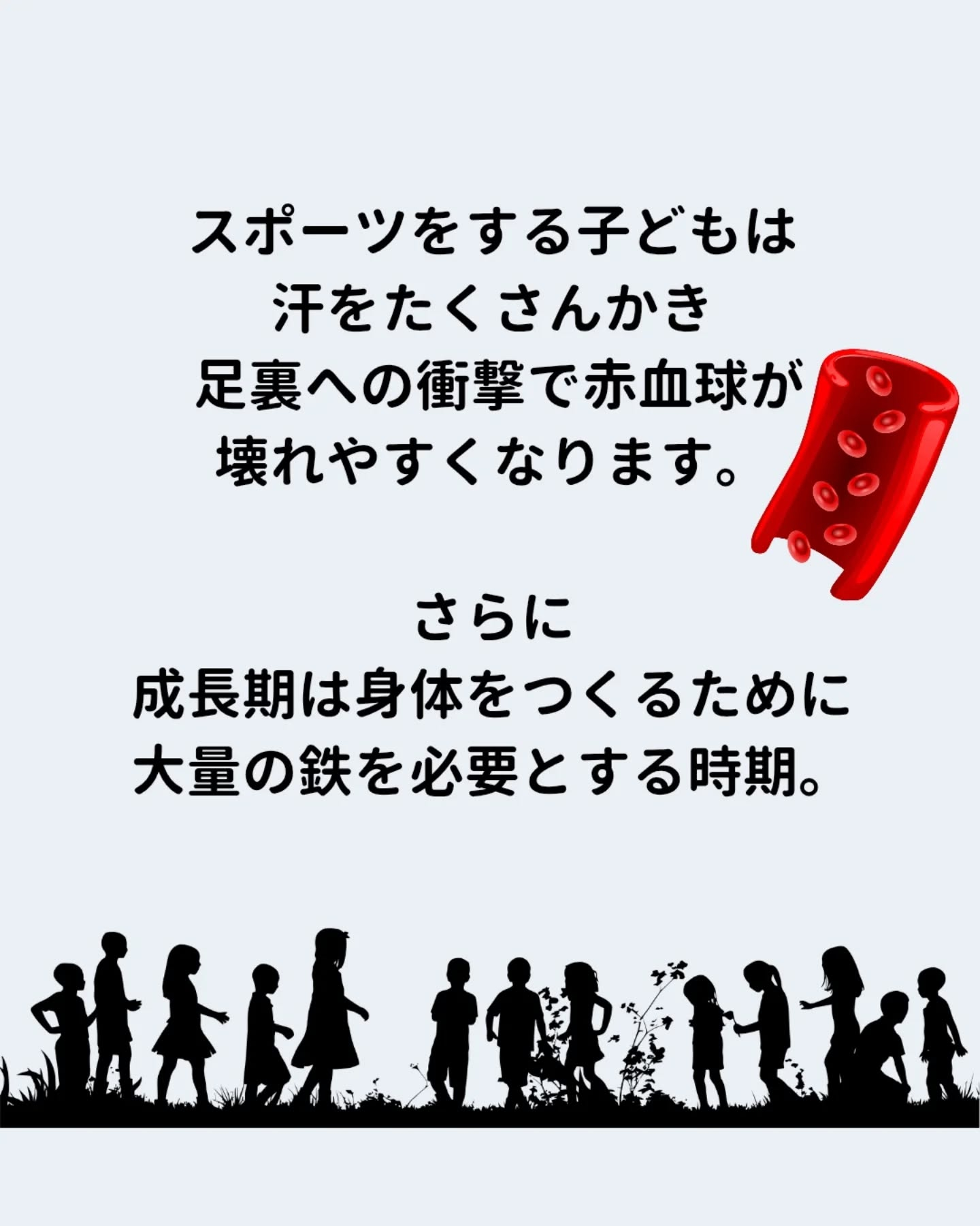 「頑張ってるのに、結果が出ない…」