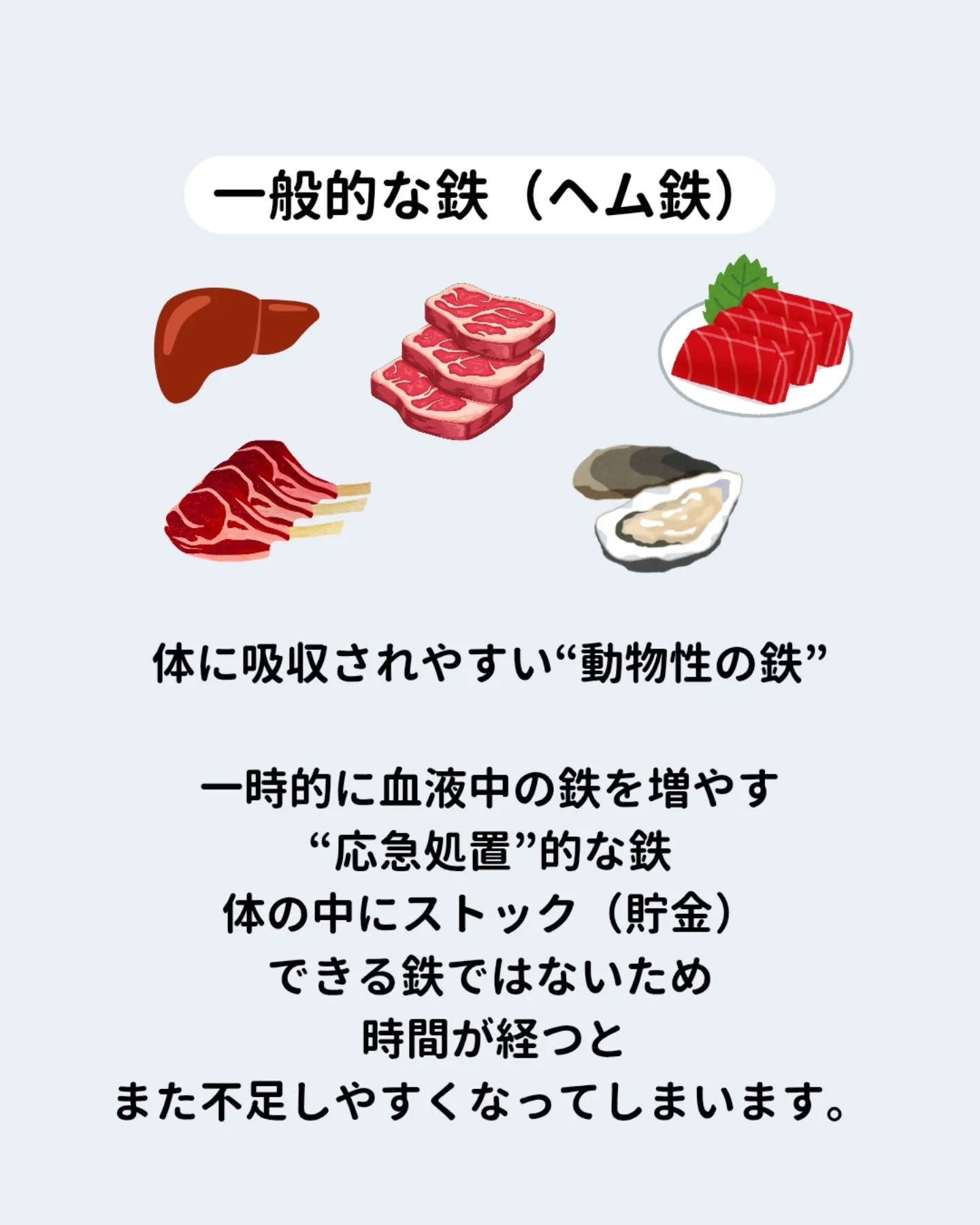 「頑張ってるのに、結果が出ない…」