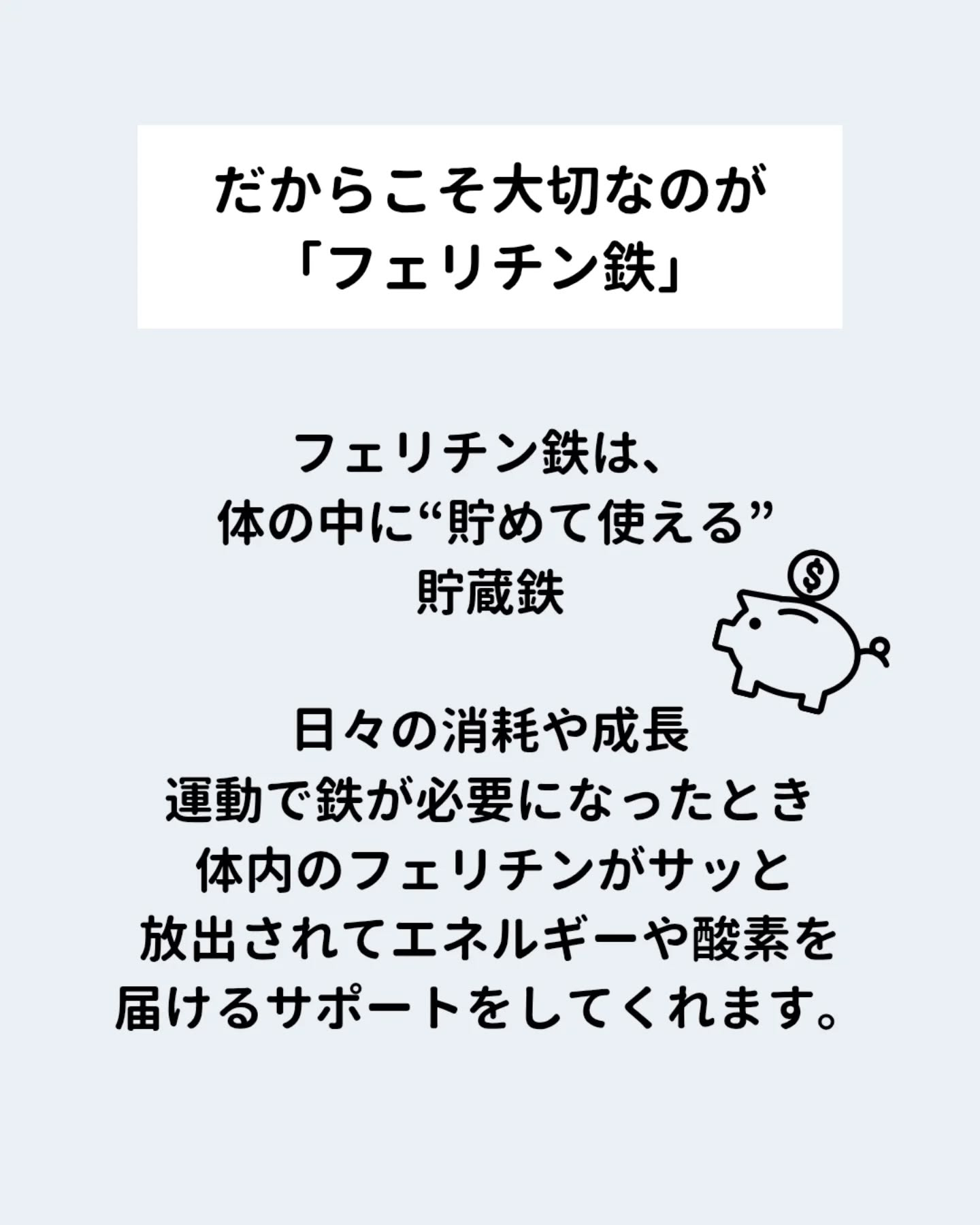 「頑張ってるのに、結果が出ない…」