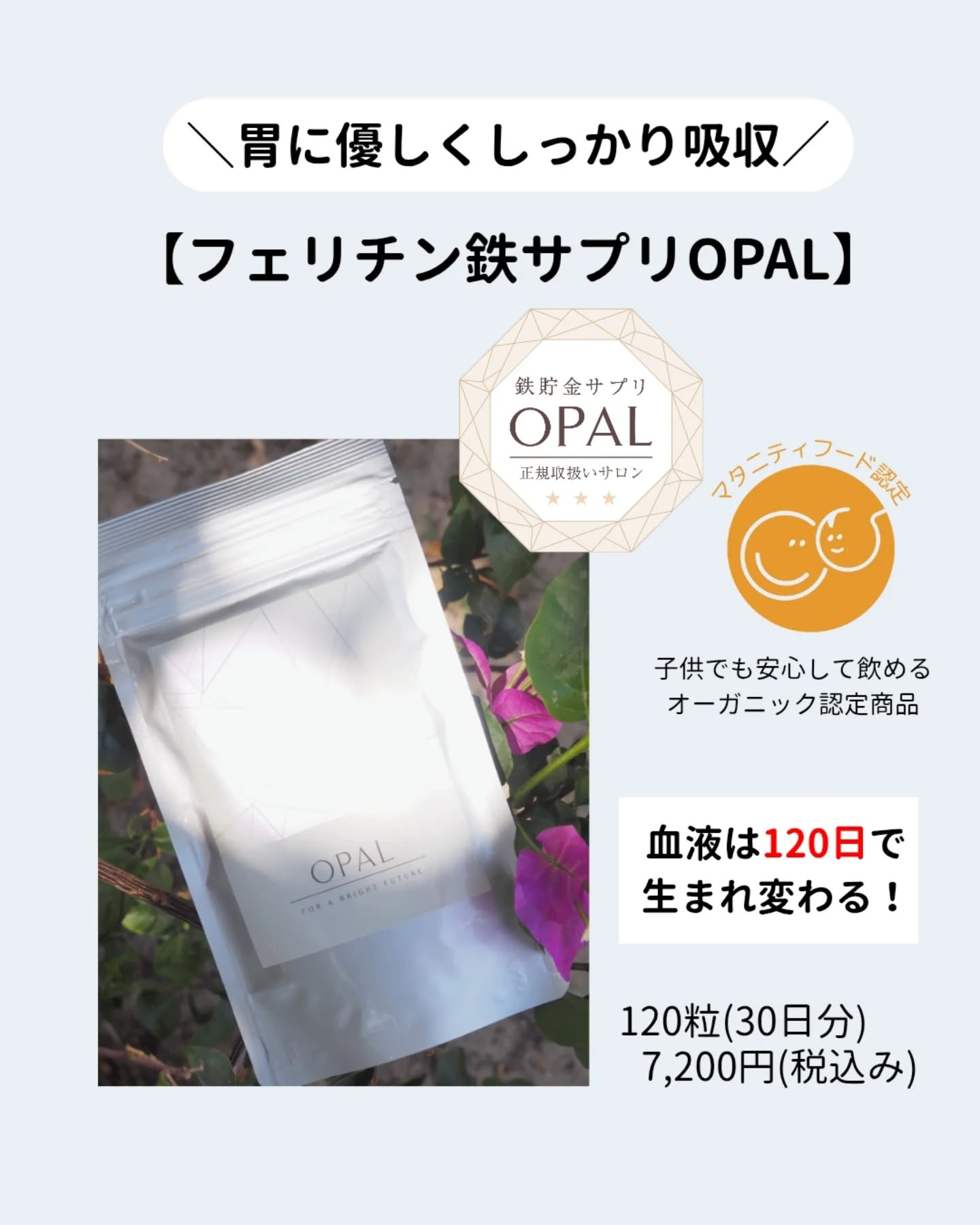 「頑張ってるのに、結果が出ない…」