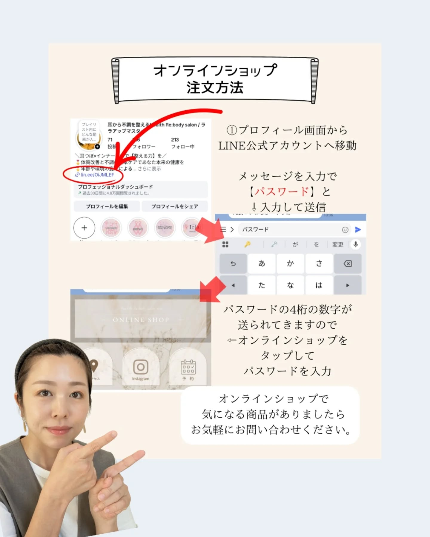 「頑張ってるのに、結果が出ない…」