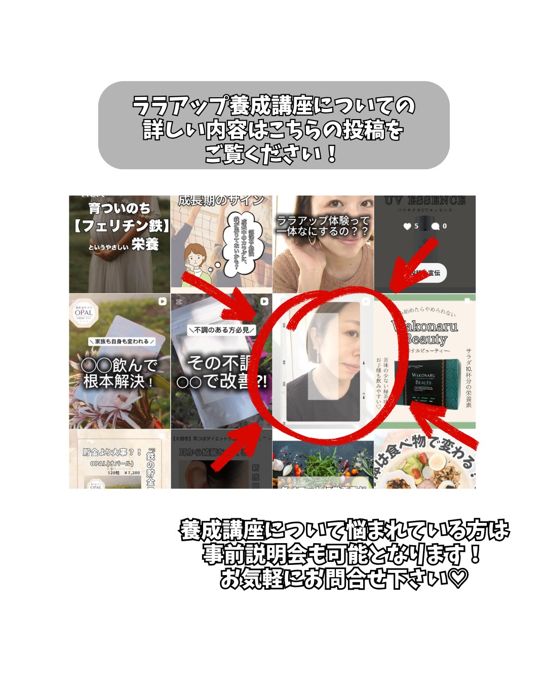 ＼2026年度開催予定／