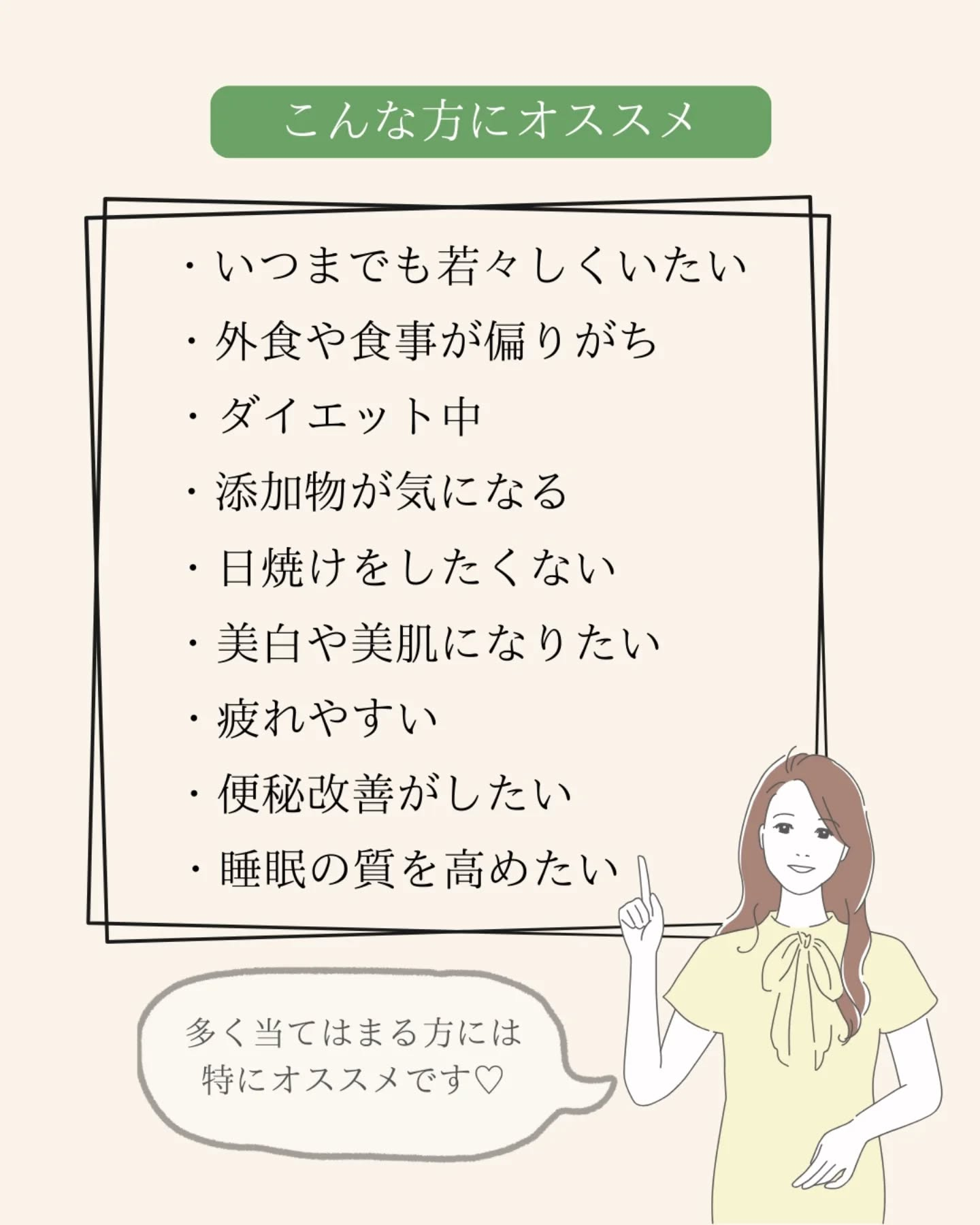 \ さらなる進化を遂げた/