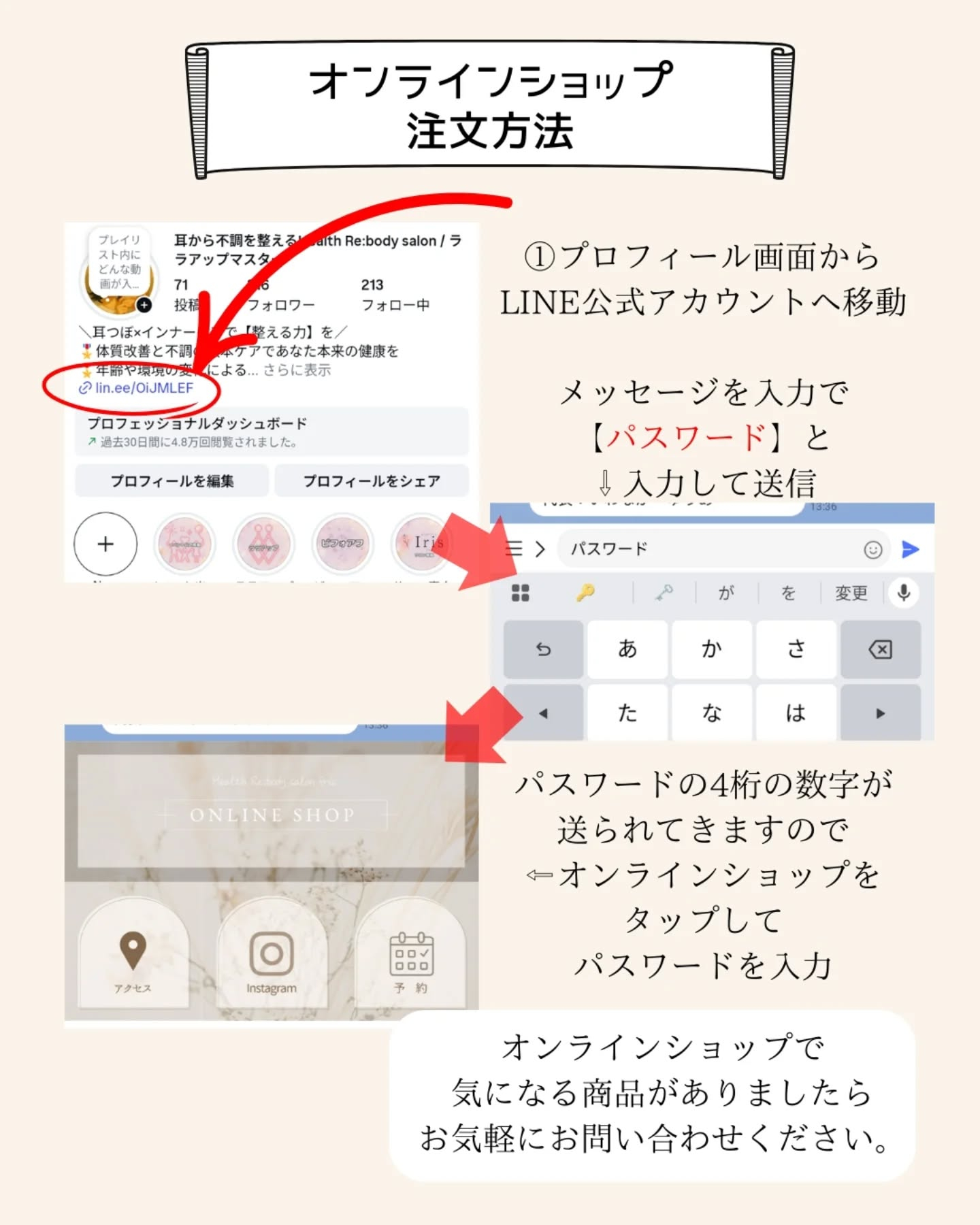 \ さらなる進化を遂げた/