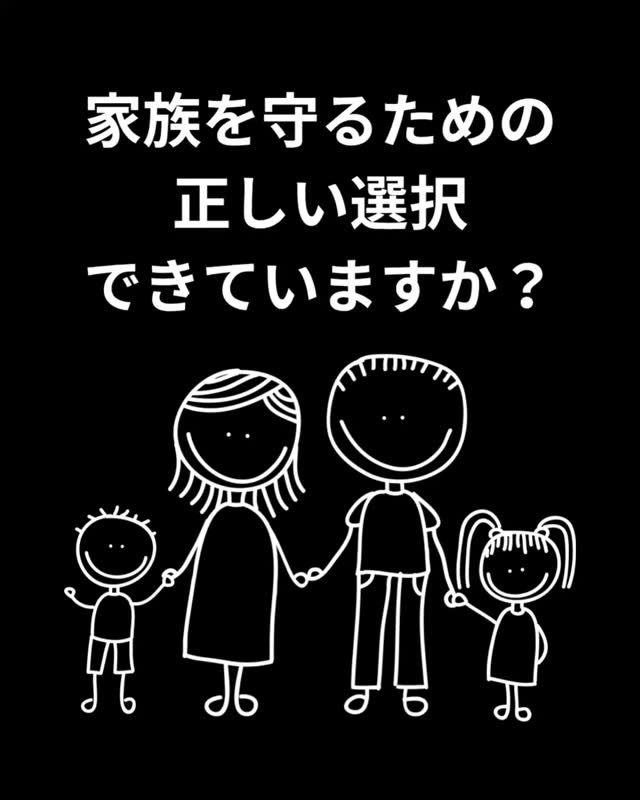 ＼不調は“我慢するもの”じゃない／