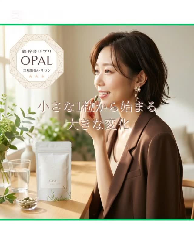 鉄貯金を始めて救われた方々が本当に多いです✨