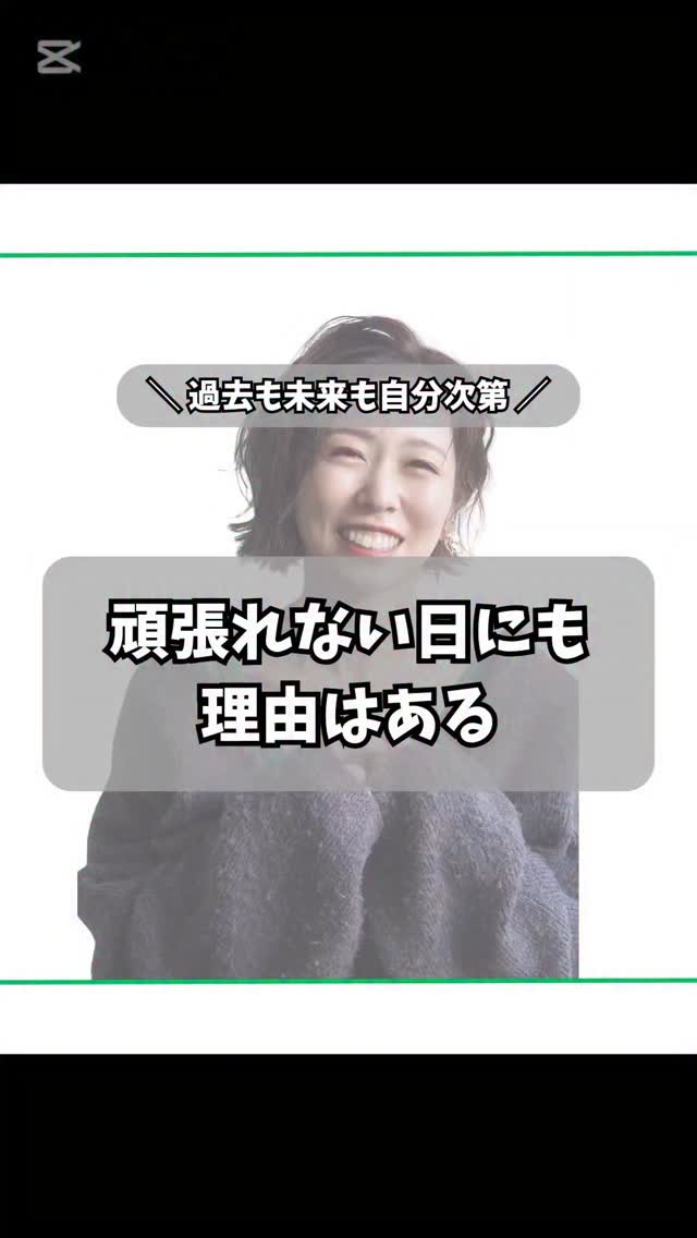 あの頃のこと、覚えていますか？