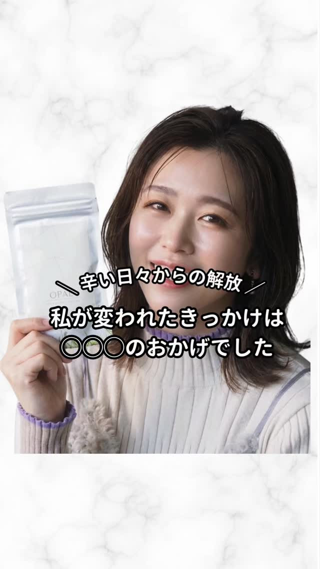 ＼ 嘘みたいな本当の話 ／