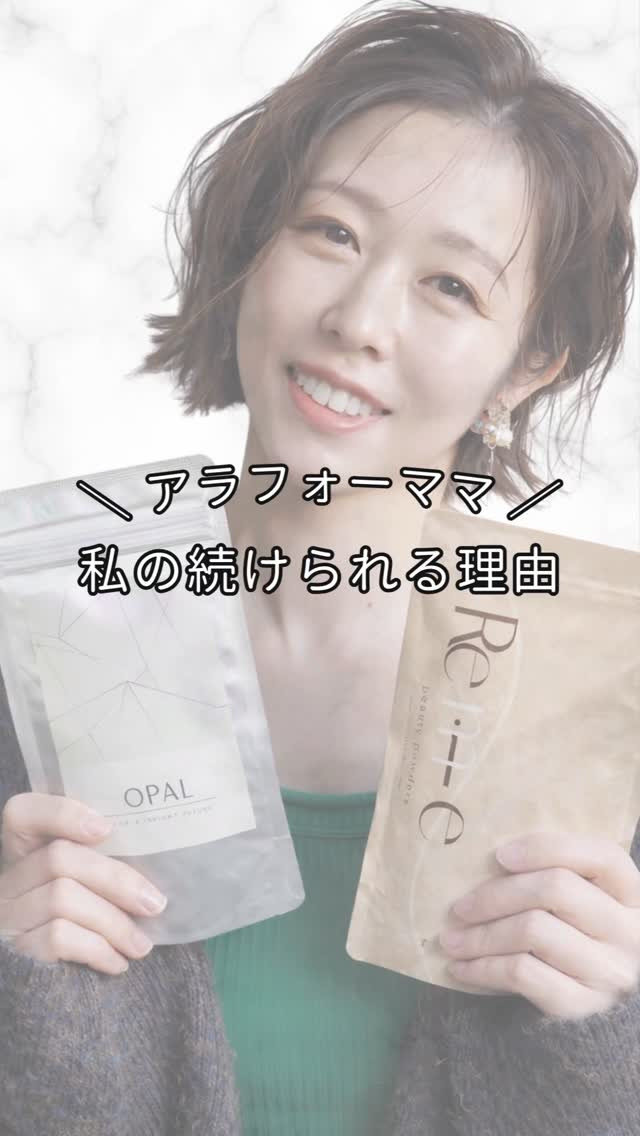 諦めていませんか？