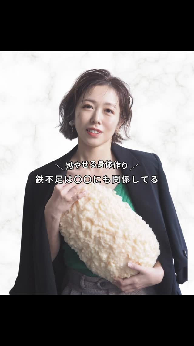 ㊙️約9kgのダイエット裏話